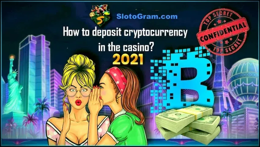 Review of the Best Crypto Casinos in 2024 in the photo.