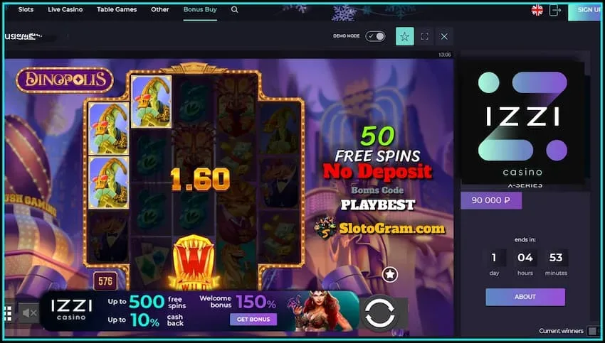 Популарни слот машина ДИНАПОЛИС од провајдера Push Gaming на слици.